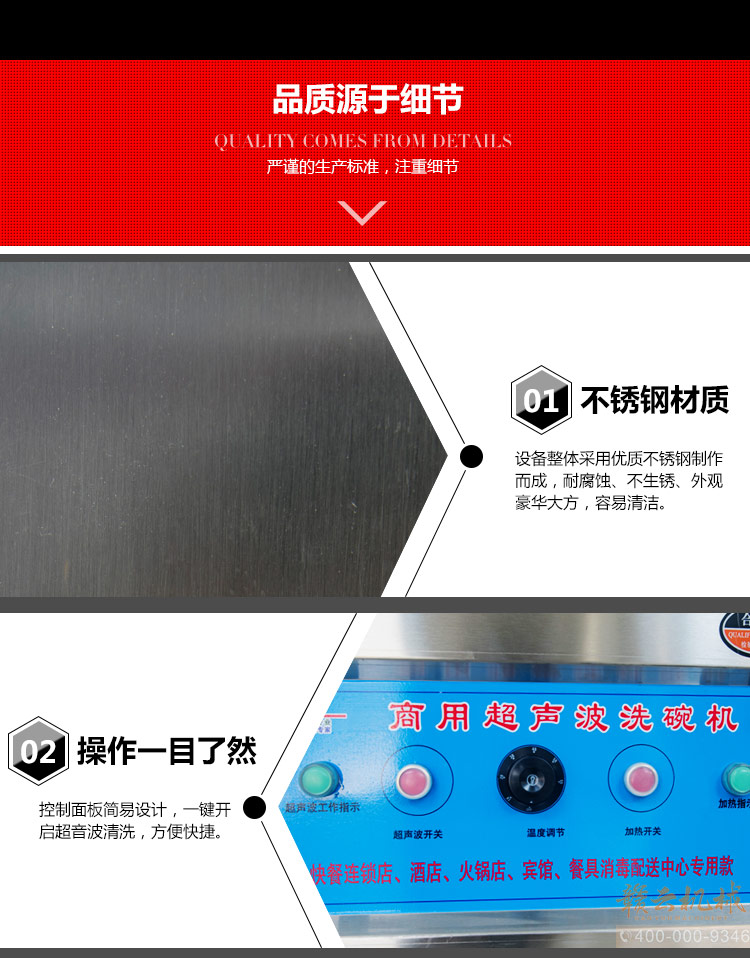 ȫ�Ԅ�(d��ng)����ϴ��C(j��)