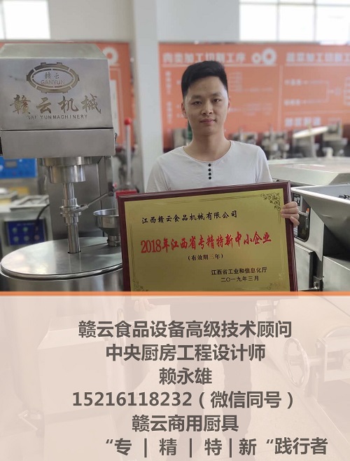 �a(ch��n)Ʒչ�d