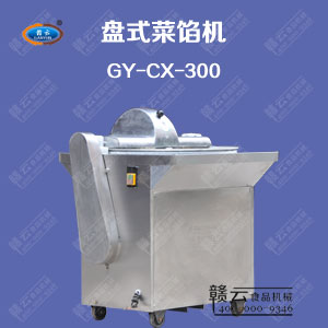 300�ͱPʽ���W�C(j��)