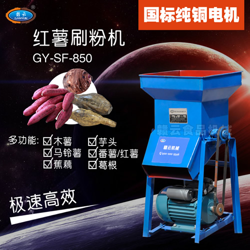 850�ͼt��ˢ�ۙC(j��)