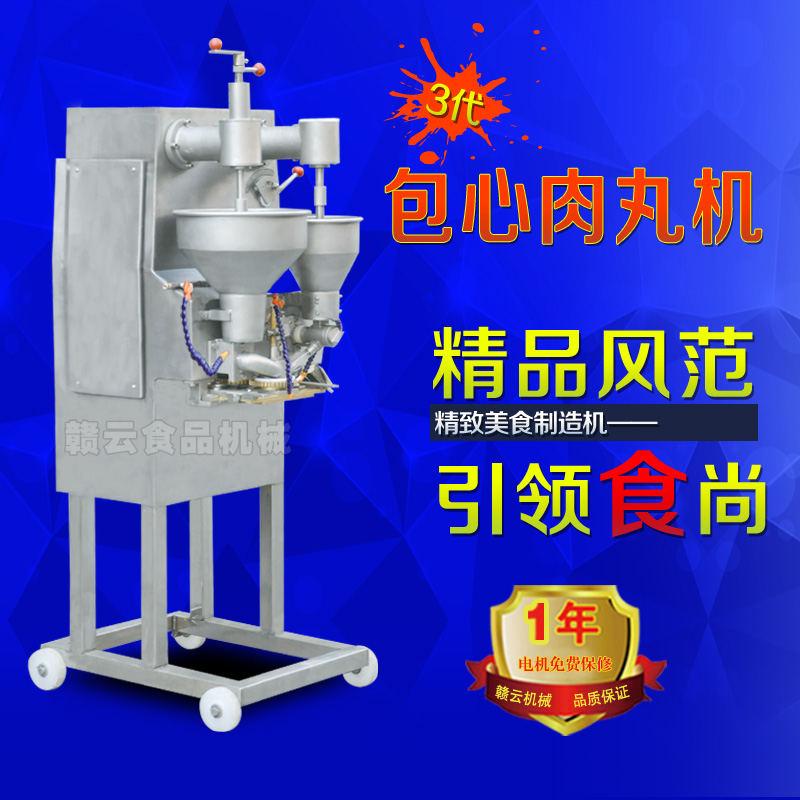 ������������ęC