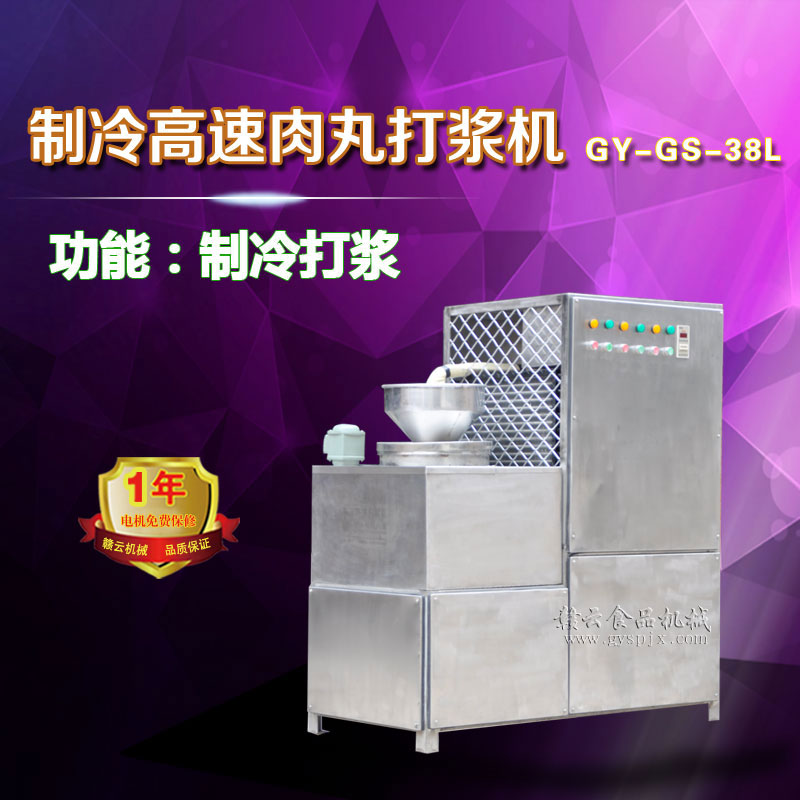 38�͸�������C(j��)(����ʽ)