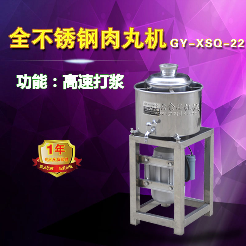 22������C(j��)ȫ���P�(90�C(j��)��)