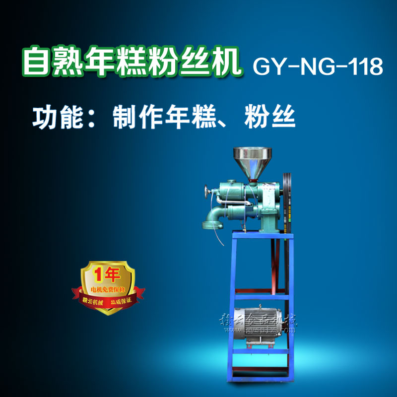 118�����۽z�C(j��)