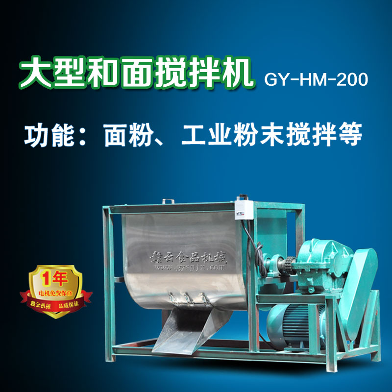 200���C(j��)����