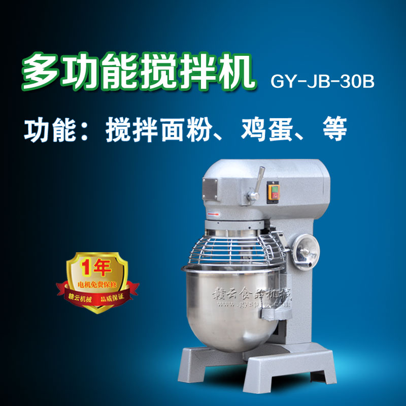 30B�Ͷ๦�ܔ���C