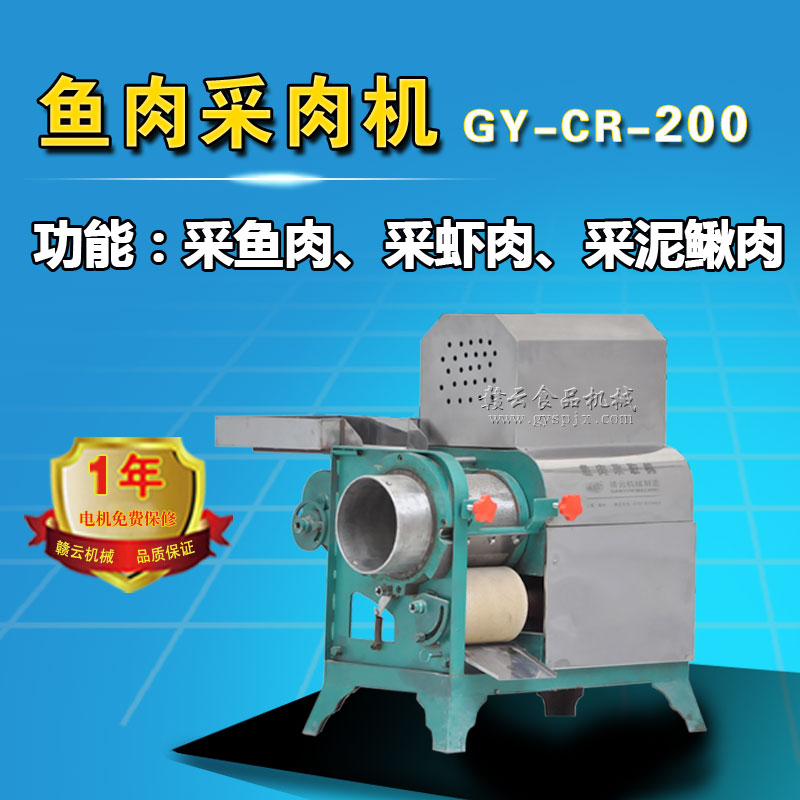 200���~�����C