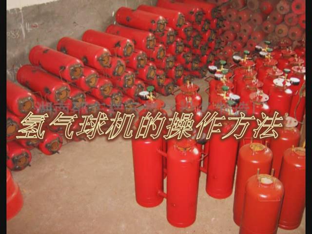 �����C(j��)