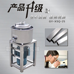 25������Cȫ���P䓣�90�C����