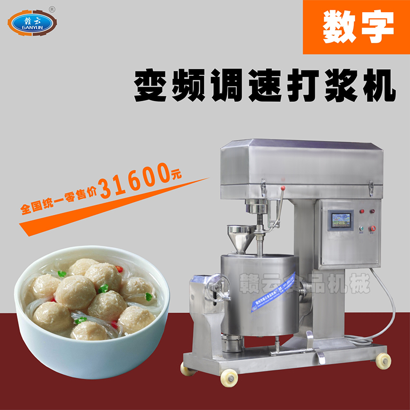 ��(sh��)��׃�l�{(di��o)�������{�C