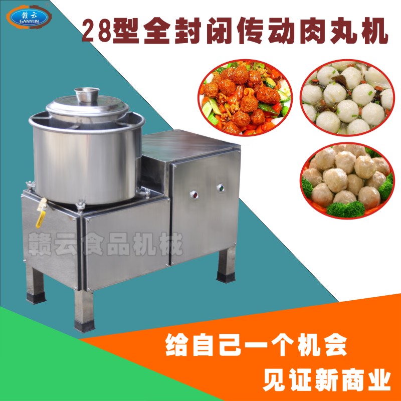 28�͂�������C(j��)(ȫ���]���P�)