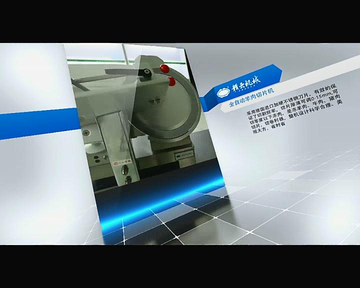 ��ӹ��O��