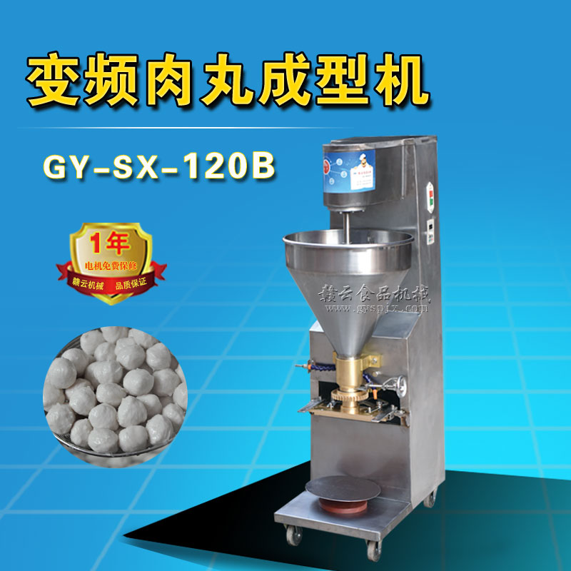 120���{(di��o)��������͙C(j��)