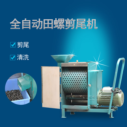 ȫ�Ԅ����ݼ�β�C