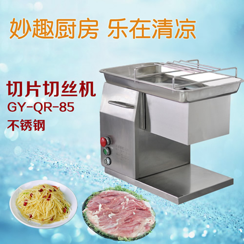 85����Ƭ��z�C(j��)(���P�)