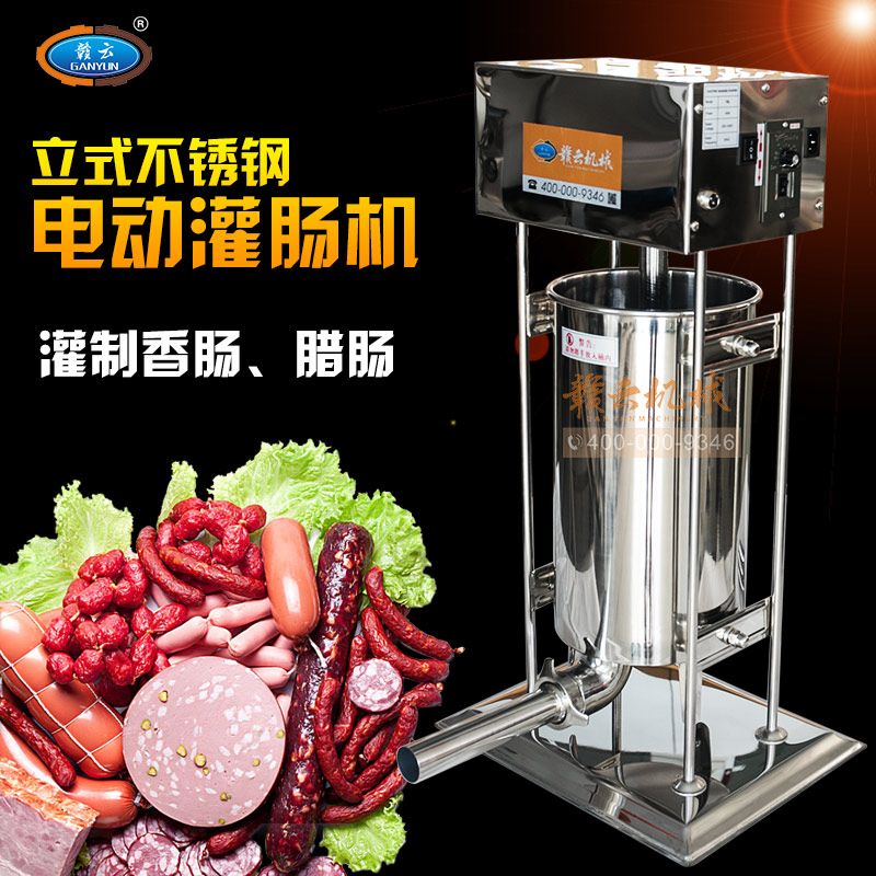 늄�(d��ng)���c�C(j��)15L