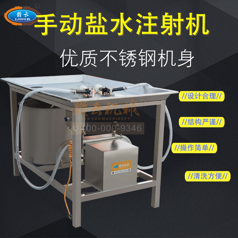 �}ˮע��C(j��)