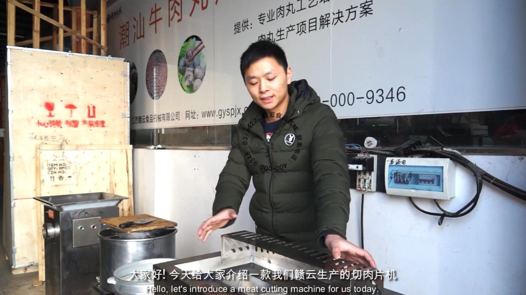 ���̿�����C(j��)��ʾҕ�l