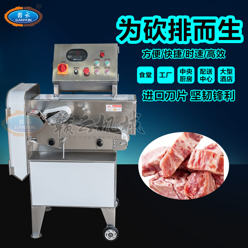 120A���ŹǙC(j��)