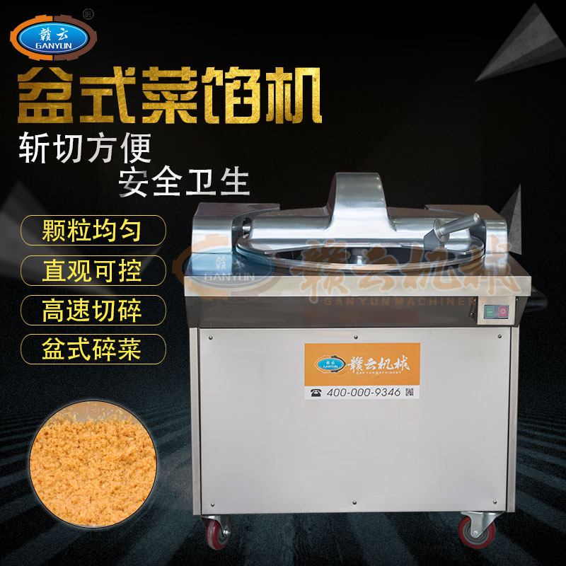 300B����ʽ���ЙC(j��)