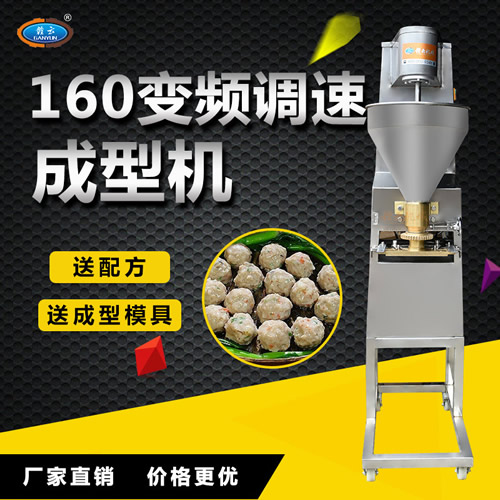 160���{(di��o)��������͙C