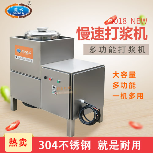 36��׃�l���������{�C(ȫ���])