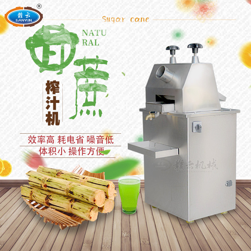 ��ʽ�ƿ����ե֭�C(j��)