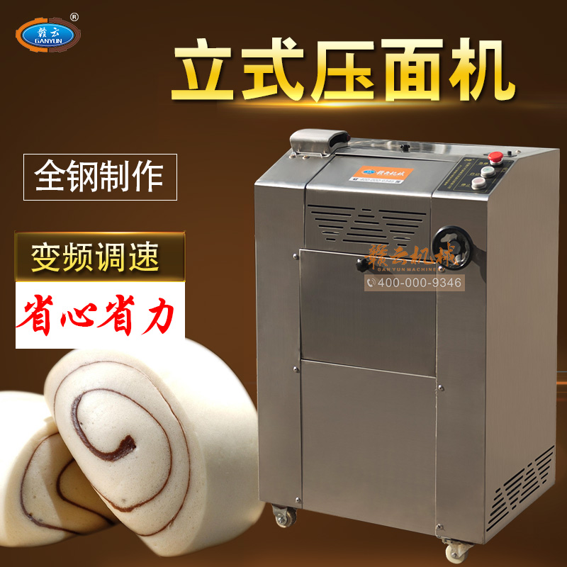 350��ȫ�Ԅ�(d��ng)��ʽ����C(j��)