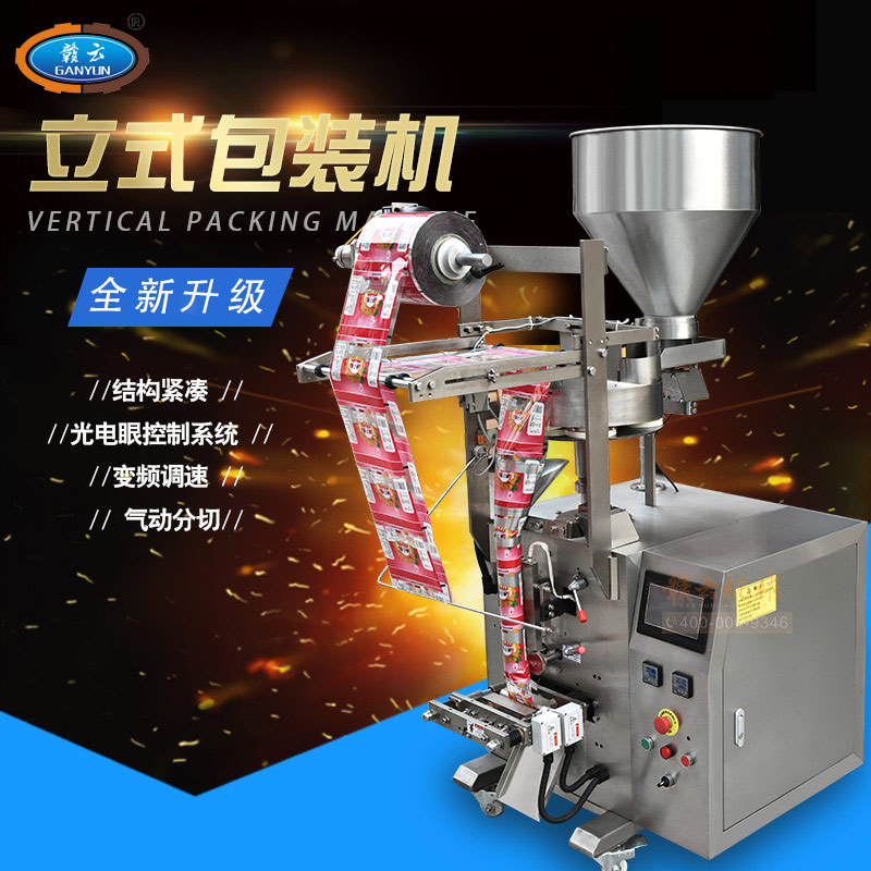 ��ʽ���b�C