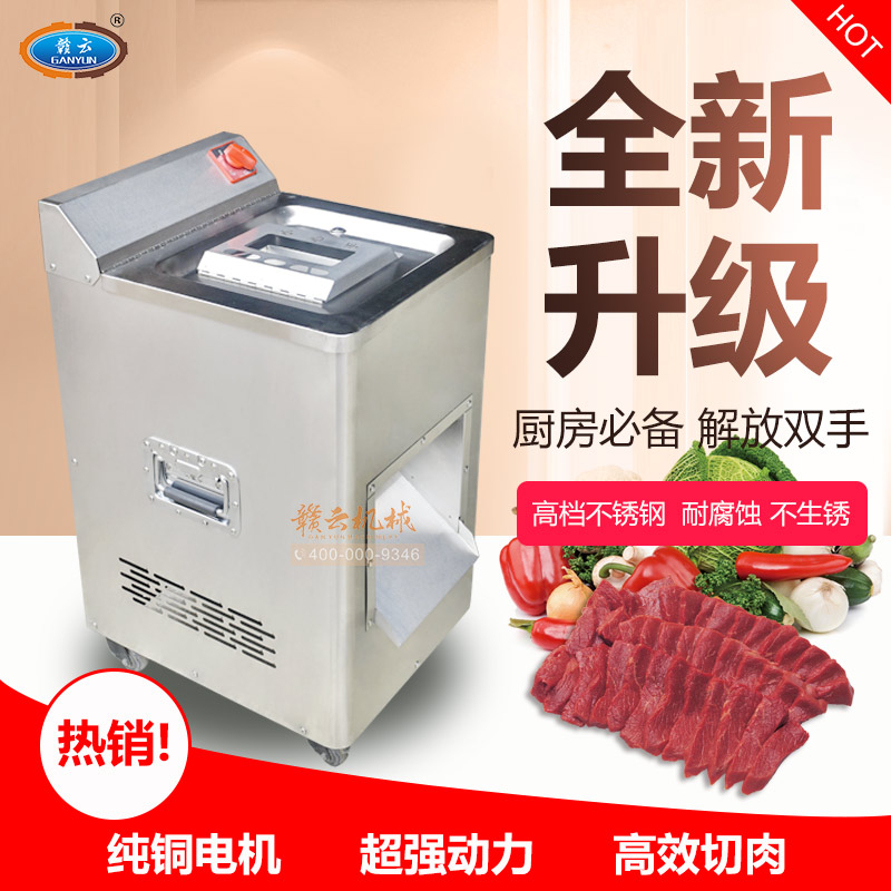 ���A��ʽ����C