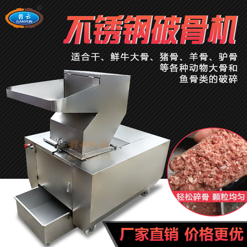 400���ƹǙC(j��)