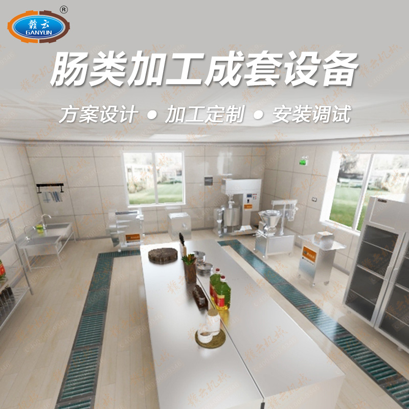 �cӹ������O(sh��)��