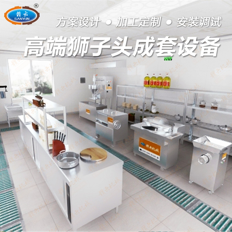 �߶˪{���^�����O(sh��)��