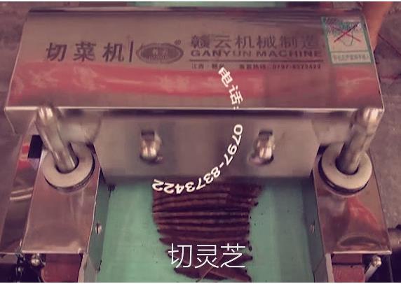 �๦���в˙C(j��),�Ɍ��`֥,�S��,������Ƭ�ЉK