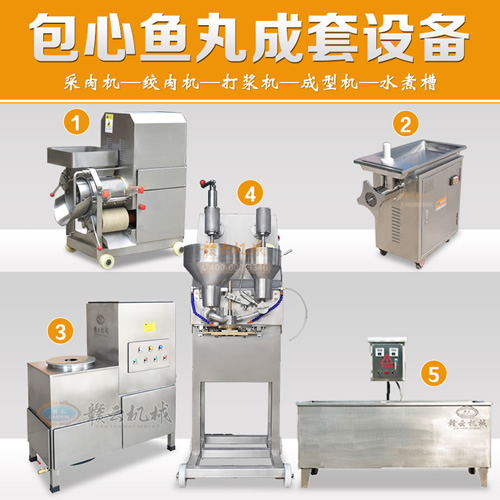 �߶˰����~������O(sh��)��