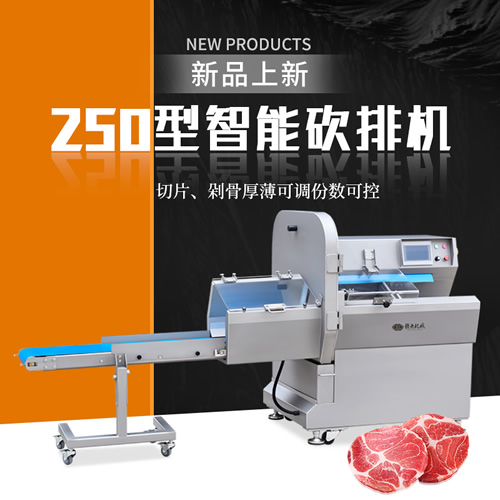 250�����ܿ��řC(j��)(������)