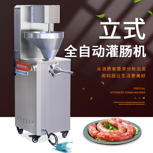 ȫ�Ԅӹ��c�C(j��)