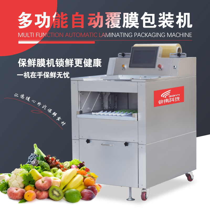 �Ԅӱ��rĤ���b�C�������(bi��o)�C��