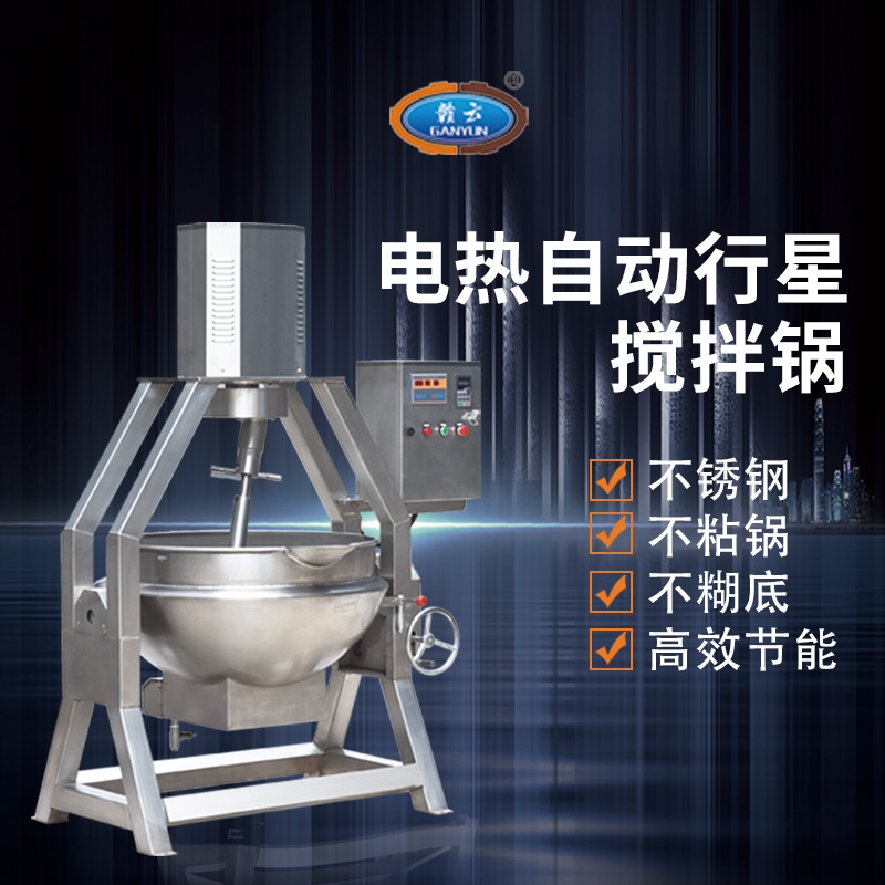 늟�ֱ��ʽ���Ԅ�(d��ng)���ǔ����