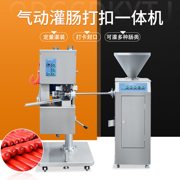 ��ӹ�����c��һ�w�C(j��)