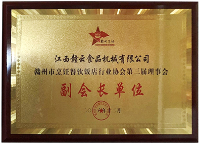 �M����������ИI(y��)�f(xi��)��(hu��)����������(hu��)����(hu��)�L(zh��ng)��λ