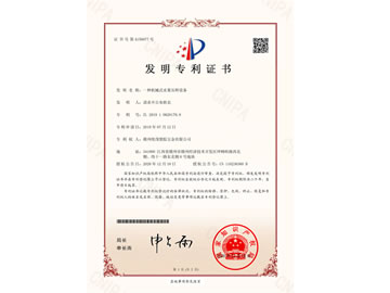 �l(f��)������_һ�N�Cеʽˮ����ե�O��