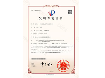 �l(f��)������_����Ʒ�ӹ��ô�ĥ���O��