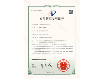 ��(sh��)�����͌�(zhu��n)���C��(sh��)������Ԅ�(d��ng)��Ƭ�C(j��)��