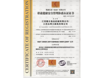 �I(y��)������ȫ�����wϵ�J(r��n)�C�C��(sh��)