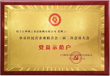 ��ؕ�^(q��)��I(y��ng)��I(y��)(li��n)�ϕ�(hu��)���ö��Ε�(hu��)�T���(hu��)�h�Tʾ����(h��)