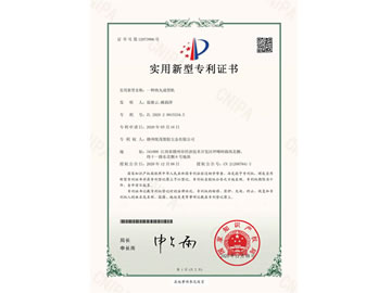 ��(sh��)�Ì�(sh��)�͌����C����һ�N������͙C(j��)��