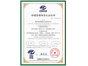 �h(hu��n)�������wϵ�J(r��n)�C�C��(sh��)