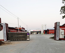 �������~ˮ�a(ch��n)ʳƷ���޹�˾����