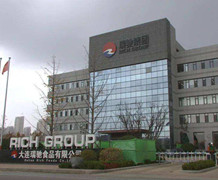 ���~������O�䡿���B���YʳƷ���޹�˾